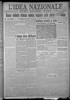 giornale/TO00185815/1916/n.142, 4 ed